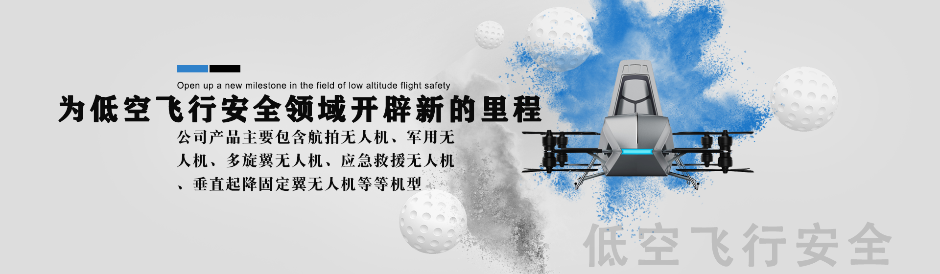 &#29699;&#36895;&#20307;&#32946;&#40;&#20013;&#22269;&#41;&#23448;&#26041;&#32593;&#31449;&#45;&#119;&#101;&#108;&#99;&#111;&#109;&#101;